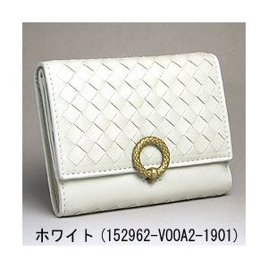 【5/1限定全品ポイント5倍】ボッテガヴェネタ 財布 BOTTEGAVENETA 三つ折り財布 ボッテガ レディース ホワイト レザー 本革 アウトレット 152962-v00a2 2020 春夏 新作