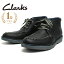 ֳŷ1 顼 å֡ Clarks Vargo Apron 26138812   » 奢  ֡ ֥å  쥶 ׷ ڤڡ̵ۡۡ¹͢ʡۡפ򸫤