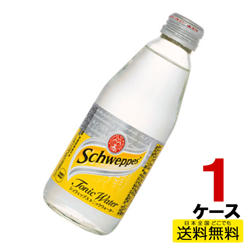 ほどよい酸味、甘味、そして炭酸を抑えた飽きのきにくい大人向け炭酸飲料。ストレートはもちろん、ハードリカーとのミックスにも適した高品質のトニックウォーター。 原材料：果糖ぶどう糖液糖、酸味料、香料、苦味料栄養成分：エネルギー36kcal、たん...