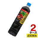 ジョージアカフェ ボトルコーヒー 甘さひかえめ PET 950ml 12本入り×2ケース 合計24本 送料無料 コカ コーラ社直送 コカコーラ cc4902102115018-2ca