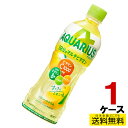 ANGAX 1̃}`r^~ PET 500ml 24{~1P[X  RJER[В RJR[ cc4902102132671-1ca