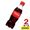 RJER[ PET 350ml 24{~2P[X v48{  RJER[В RJR[ cc4902102137072-2ca