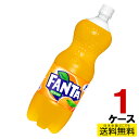 ファンタ オレンジ PET 1.5L 6本入り×1ケース 送料無料 コカ・コーラ社直送 コカコーラ cc4902102140836-1ca