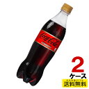 RJER[ [ JtFC PET 700ml 20{~2P[X v40{  RJER[В RJR[ cc4902102143455-2ca