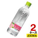 い・ろ・は・す もも PET ペットボトル 540ml 24本入り×2ケース 合計48本 送料無料 コカ・コーラ社直送 コカコーラ cc4902102148689-2ca(4)