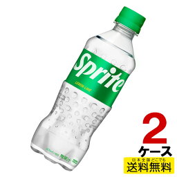 スプライト PET 470ml PET 24本入り×1ケース 合計48本 送料無料 コカ・コーラ社直送 コカコーラ cc4902102151269-2ca