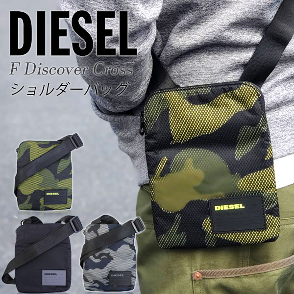 ディーゼル DIESEL バッグ ショルダーバッグ メンズ クロスボディバッグ ブラック 黒 カモフラージュ 迷彩 ロゴ ブランド X06343