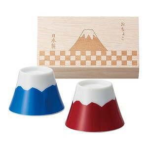 小倉陶器 美濃焼 富士山おちょこで乾杯 富士山 木箱入 ペア おちょこ 食器 キッチン 台所用品 アルコール用品 日本酒用品 お猪口 ぐい飲み 149231 ブランド