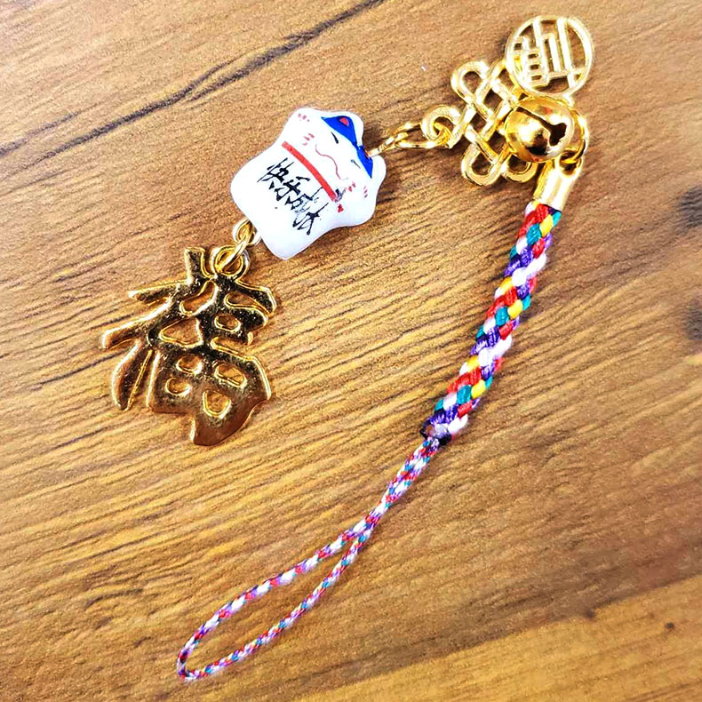 【11/25限定P最大9倍】ストラップ 携帯 スマホ お守り 招き猫 福 風水 縁起 ゴールド 開運護符 開運 金運 財運 招福 運気 財運 仕事運 厄除け 金...