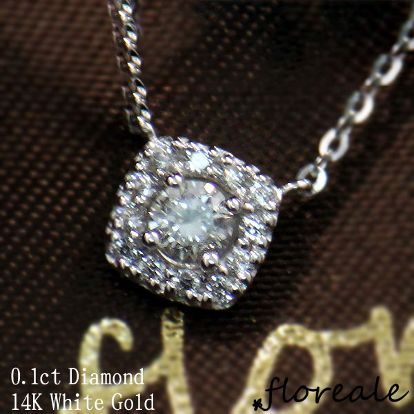 floreale フロレアーレ ネックレス ペンダント アクサセリー ダイヤ 天然ダイヤモンド0.1ct K14 ホワイトゴールド flojn2832-wt