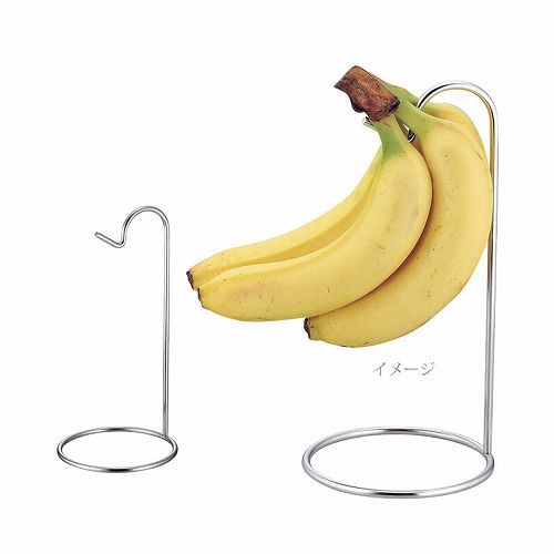 セイラス SALUS バナナツリー バナナかけツリー バナナスタンド おしゃれ かわいい キッチン キッチンツール Wire goods おしゃれ ブランドのサムネイル