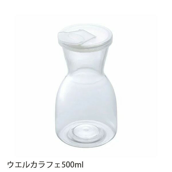 饹 SALUS 륫ե 500ml  塼 磻 ԥå㡼 庹 С 쥹ȥ ե Ź  ץ  ֥