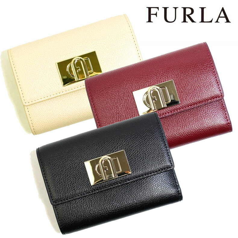 フルラ 革財布 レディース フルラ FURLA 財布 三つ折り財布 折りたたみ財布 1927 M pcw4aco-ar レディース ベージュ レッド ブラック ゴールド カーフレザー 本革 ミニ財布 ブランド furla-sw2