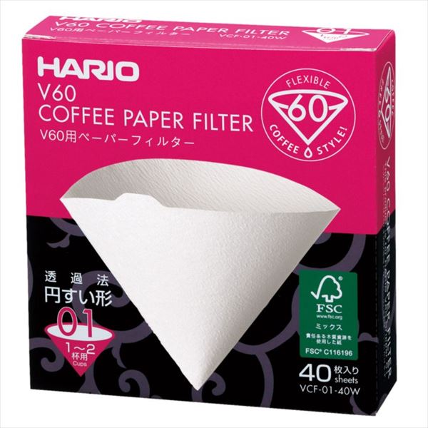ハリオ HARIO V60ペーパーフィルター01 40枚 コーヒーフィルター 1～2杯用 コーヒーグ ...