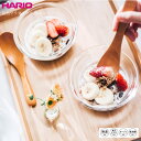 ハリオ HARIO 耐熱サラダボウル4個セット ボウル 耐熱ガラス 蓋つき 保存容器 サラダボウル 蒸し器 レンジ 食洗器 熱湯 オーブン 日本製 apihsb...
