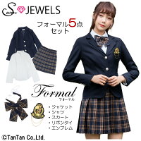 制服 5点セット女の子 ブレザー 韓国制服 フォーマル ジャケット スカート シャツ リボン タイ 入学式 卒業式 小学校 高校生 結婚式 svj-t-001