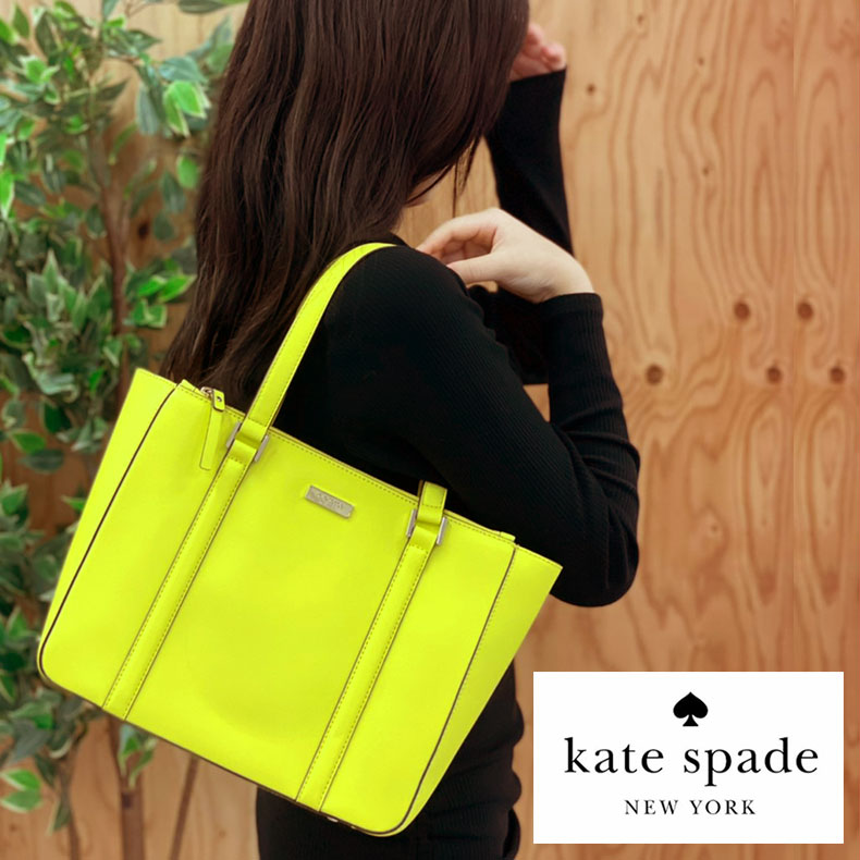 ケイトスペード トートバッグ レディース ケイトスペード kate spade レディース アウトレット トートバッグ ブランド wkru2101-796 レモン 女性 彼女