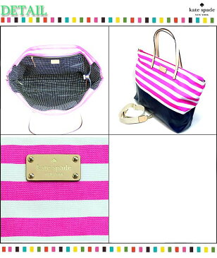 ケイトスペード kate spade 2way トートバッグ 斜めがけ ショルダーバッグ レディース ブランド ストライプ マリン ボーダー アウトレット wkru2493-692 2021 女性 彼女 マザーズバッグ