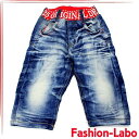 fj W[Y W[p Y{ qǂ ؍q q LbY hJ NbV n[tpc EGXgS hN denimbumpscullwing