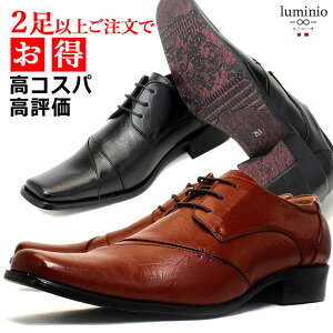 40代メンズ 大人のデート服 ジーンズ 革靴のおすすめランキング キテミヨ Kitemiyo 40代メンズ 大人のデート服 ジーンズ 革靴のおすすめランキング キテミヨ Kitemiyo
