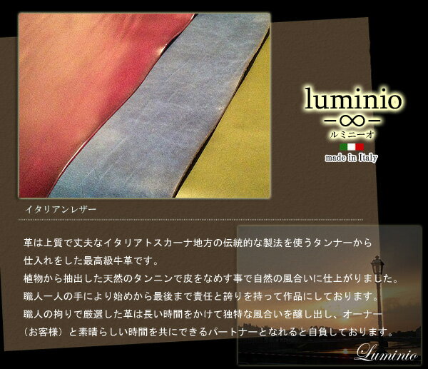 thum2