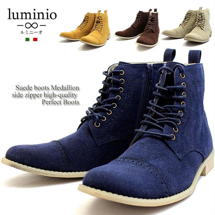 ルミニーオ luminio メンズ 8ホール レースアップ ブーツ チャッカブーツ ジップアップ シューズ カジュアル 紳士靴 lufolh6323 2021 彼氏 男性向け ブランド バレンタイン