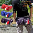 ルミニーオ luminio メンズ バッグ 本革 ボディバッグ ウエストバッグ 2way バッグ luminio-wbg 彼氏 男性向け ブランド