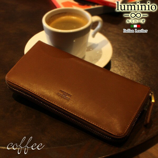 長財布 ラウンドファスナー メンズ 本革 ブランド luminio ルミニーオ イタリア製牛革 イタリアンレザ..