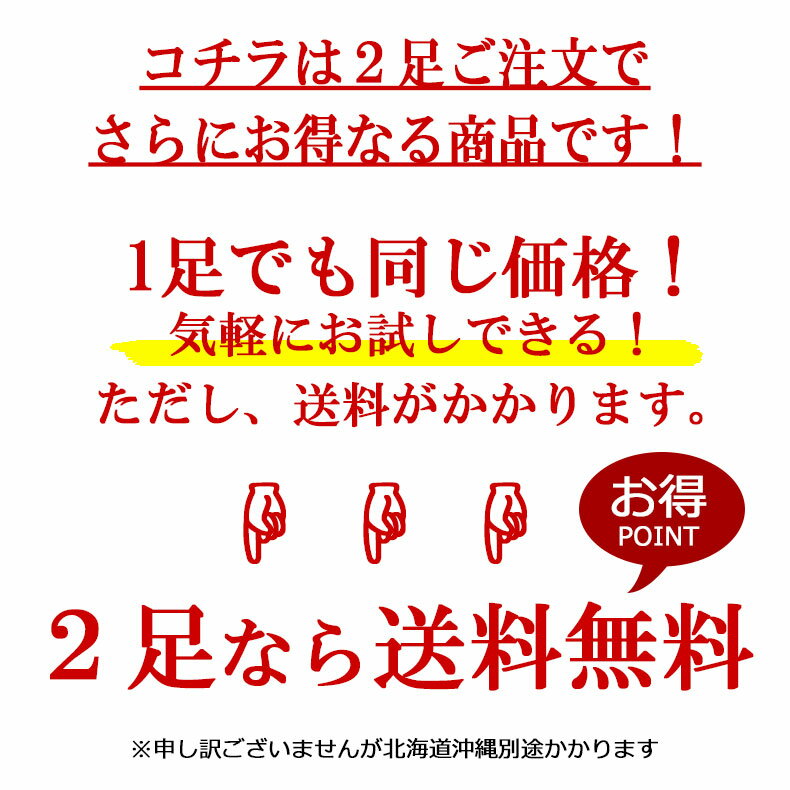 ビジネスシューズ 軽量 滑りにくい 革靴 luminio ルミニーオ メンズ ソール 大きいサイズ 2E PUレザー ブラック ブラウン 黒 茶 24.5-28cm lutset【2足セット】