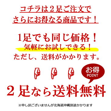 ビジネスシューズ 軽量 滑りにくい 革靴 メンズ ソール 大きいサイズ 2E PUレザー ブラック ブラウン 黒 茶 24.5-28cm lutset【2足セット】