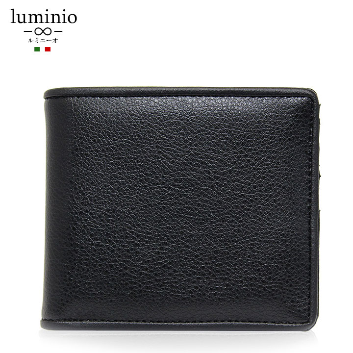 財布 メンズ（5000円程度） 折財布 メンズ luminio ルミニーオ 財布 二つ折り財布 本革 イタリア サフィアーノ サフィアノ レザー ショートウォレットト lufu-799 彼氏 男性向け ブランド