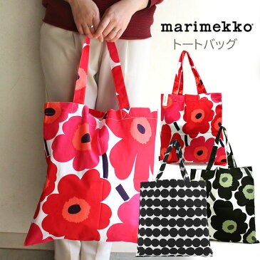 マリメッコ MARIMEKKO バッグ トートバッグ ウニッコ レディース レッド ブラック 067572 PIENI UNIKKO トート RED 001 030