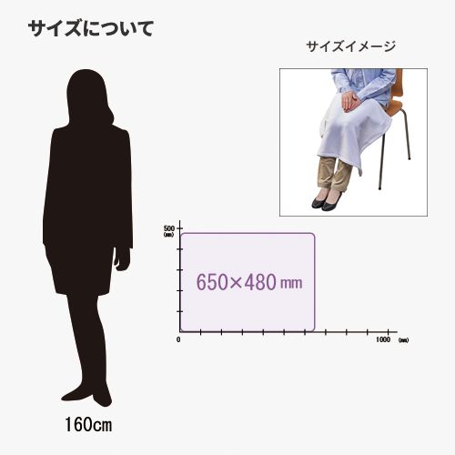 マークレススタイル MARKLESS STYLE 厚手スムースフリースミニブランケット ひざ掛け シンプル 無地 メンズ レディース 防寒 TR-1024 nishino-ya1-10180096 fashion-labo(ファッションラボ) サンプル画像3