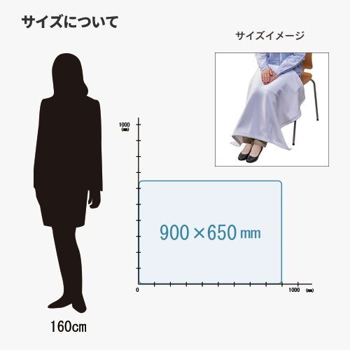 マークレススタイル MARKLESS STYLE 厚手スムースフリースレギュラーブランケット ひざ掛け シンプル 無地 メンズ レディース 防寒 TR-1025 nishino-ya1-10180095 fashion-labo(ファッションラボ) サンプル画像3