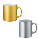 マークレススタイル MARKLESS STYLE 陶器マグストレート M 310ml ゴールド・シルバー マグカップ シンプル 無地 メンズ レディース 大容量...