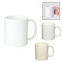 マークレススタイル MARKLESS STYLE 陶器マグストレート M+ マグカップ シンプル 無地 メンズ レディース 定番 TS-1141