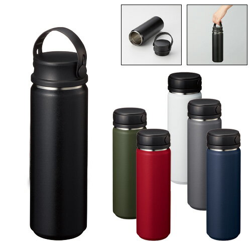ザラット ZaLatto ZaLatto サーモハンドルスタイルボトル 水筒 ステンレス シンプル 無地 メンズ レディース 500ml 真空二重 ブランド ts-1412のサムネイル