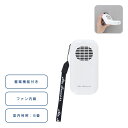 マークレススタイル MARKLESS STYLE エアーサクセスpocket Air Success 携帯空気清浄機 シンプル 簡単 6畳 メンズ レディース ...