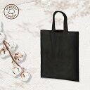 マークレススタイル MARKLESS STYLE トートバッグ オーガニックコットン A4フラットバッグ マチ無し ブラック シンプル 無地 メンズ レディース...