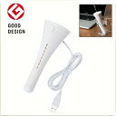 マークレススタイル MARKLESS STYLE パーソナル加湿器 スティックタイプ 卓上 シンプル 無地 メンズ レディース コンパクト オフィス TS-09...