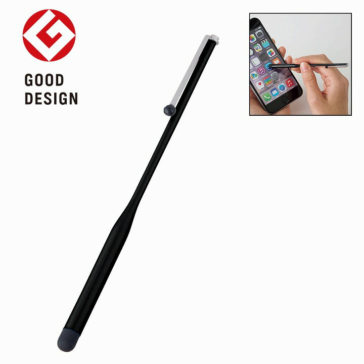 商品詳細グッドデザイン賞受賞の業界最細クラスのスリムなボディのタッチペンです。手帳のペンホルダーにペンと一緒に収納出来る優れものです。2017年より梱包を簡易化し、従来よりお求めやすくなりました。 マートフォンやタブレットの需要増大に合わせて開発された、使用ニーズの高いスリムなタッチペンです。ただ単純にスリムにするのではなく、握った時の使いやすさや収納時のコンパクトさなどが秀逸で人間工学的に無理なく設計されています。それらの機能を成立させつつもユニークな曲線のフォルムで巧くデザインがまとめあげられています。ブランド名：マークレススタイル MARKLESS STYLE商品：スリムタッチペン品番：mkls-td-1004カラー：ブラック本体サイズ：122（mm） 素材：真鍮、シリコーンゴム　他 梱包形態：OPP袋、台紙備考※納期情報をご確認ください（前後する場合がございます）ご注文確認メール後のキャンセルはお受けできません タイムラグにより売り切れの際はご容赦ください実物に近づけて撮影しておりますが、モニターの設定等によりお色が実物とは異なって見える場合がございます。