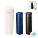 スリムサーモステンレスボトル 500ml ネイビー ブラック ホワイト 水筒 ボトル マグボトル スリムボトル 保冷 保温 ts-1700 マークレススタイル ...