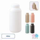 【完全閉店セール】サーモ ステンレスボトル 400ml 氷止め付き Malutto マルット 真空二重構造 保温 保冷 魔法瓶 水筒 ステンレス マイボトル ス...