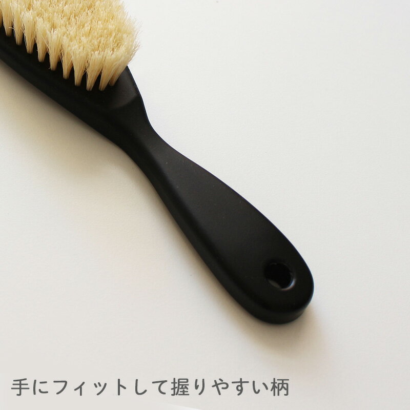ブラシ 洋服ブラシ メンズ レディース ブラック 黒 天然毛 花粉対策 ホコリ除去 丸洗い可能 s457 マーナ marna