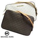 }CPR[X MICHAEL KORS obO V_[obO ΂ߊ| ΂߂ uE zCg mO fB[X uh AEgbg 35f8gttc3b-brn  ޏ