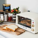 moz モズ オーブントースター トースター 2枚 シンプル タイマー トースト パン焼き コンパクト キッチン 家電 おしゃれ 北欧 かわいい エルク EF-LC31 api-ef-lc31