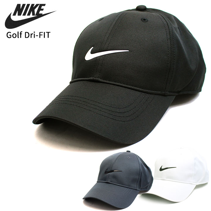 ナイキ キャップ メンズ レディース キッズ NIKE CAP 帽子 ローキャップ ドライフィット ゴルフ テニス スポーツ ジム トレーニング 筋トレ ウェア 大きいサイズ 無地 ロゴ ブランド ファッション おしゃれ 黒 白 速乾 キャップ ナイキ nike548533