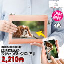 オーダーメイド ポーチ フェアトレード コットン キャンバス フラットポーチ M 散歩 ペット 犬 猫 家族 こども 父の日 母の日 プレゼント ペットプリントラボ