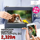 オーダーメイド ポーチ フェアトレード コットン キャンバス フラットポーチ L 散歩 ペット 犬 猫 家族 こども 父の日 母の日 プレゼント ペットプリントラボ