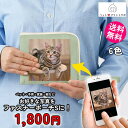 オーダーメイド コットン ポーチ キャンバスL字ファスナーフラットポーチ S お散歩 ペット 犬 猫 家族 こども 父の日 母の日 プレゼント ペットプリントラボ(4)